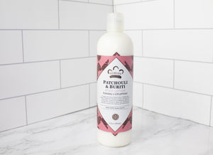 Nubian Patchouli & Buriti Lotion- 13oz