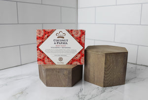 Nubian Coconut & Papaya Soap - 3.5oz